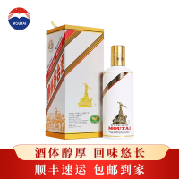 茅台 粤五羊纪念 53度酱香型 500ml单瓶装白酒