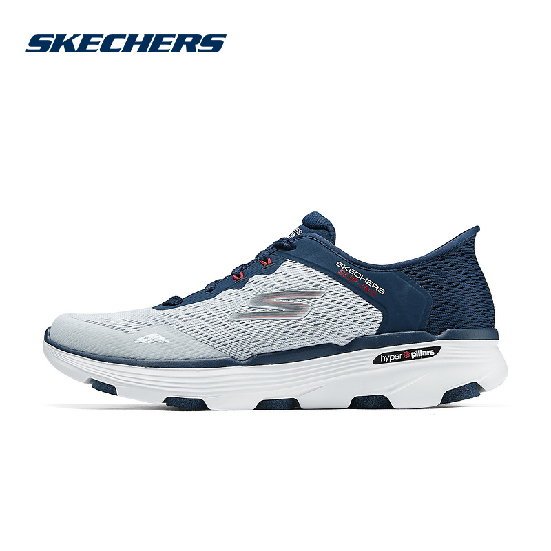 斯凯奇(Skechers)2024男舒适百搭日常户外板鞋休闲鞋220645/GYNV