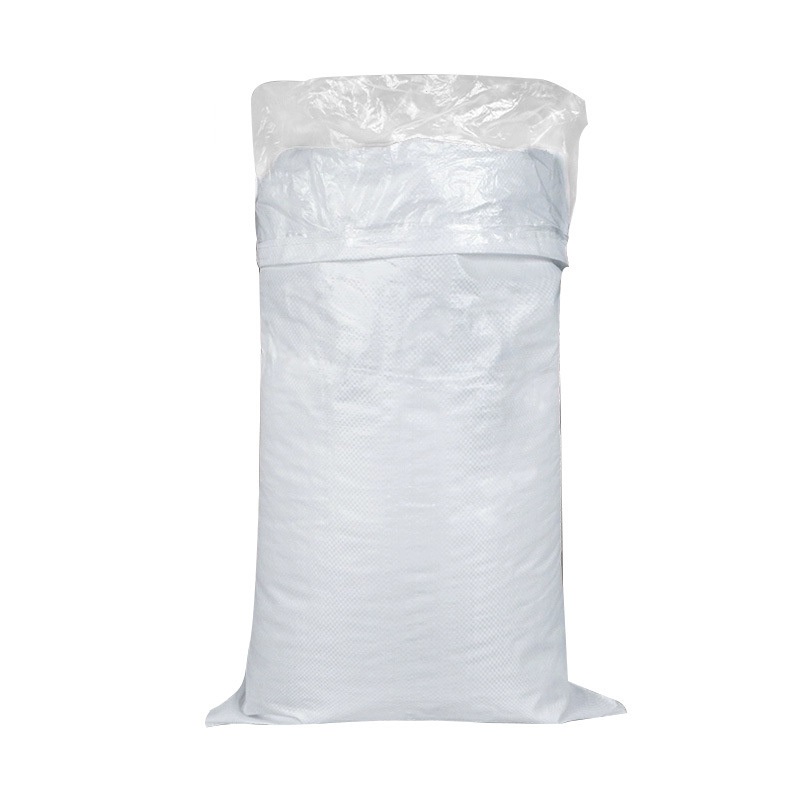 瑾如云海 编织袋 防漏编织袋 沙袋 蛇皮袋 50*80cm(覆膜款)条