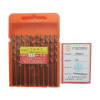 PRWBC 含钴钻头 5mm 根