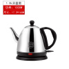 酒店宾馆长嘴电热水壶随手泡自动烧水壶家用小型煮水壶不锈钢 1.0L分盖