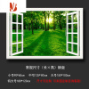 三维工匠墙面装饰自粘墙纸壁画宿舍卧室床头墙壁风景画装饰墙壁画创意贴画 绿林晨光 中墙贴