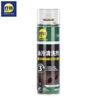 好顺千万+ 油污清洗剂,HQ-D500,500ml/瓶(计价单位:瓶)