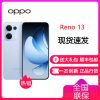 [全新]OPPO Reno13 星河蓝 16GB+256GB 天玑8350芯 80W超级闪充 0IS光学防抖 5G手机