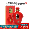 【中华特色】河北供销馆 丰年 玉田老酒 38度红坛 480ml单瓶装 非物质文化遗产浓酱兼香型白酒 河北唐山特产