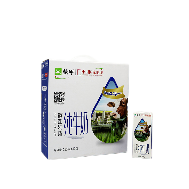 4月新日期蒙牛精选牧场纯牛奶250ml12盒整箱