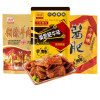 (实惠装)禛香肥牛大豆素肉80袋(混合口味)真香膨化香菇肥牛休闲零食8090后怀旧网红儿时小吃豆制品素肉