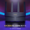 TP-LINK XDR3030易展版 玄鸟AX3000M双频5G千兆全屋wifi6高速穿墙王mesh易展组网家用无线路由器