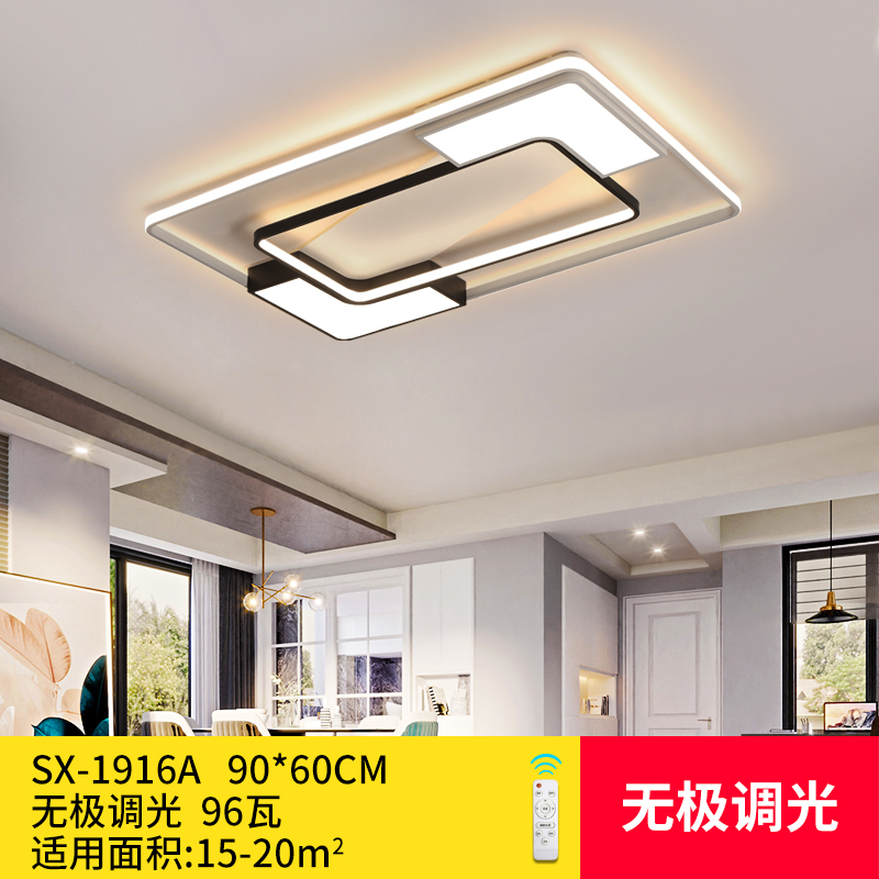 灯知己led吸顶灯北欧客厅灯现代简约大气