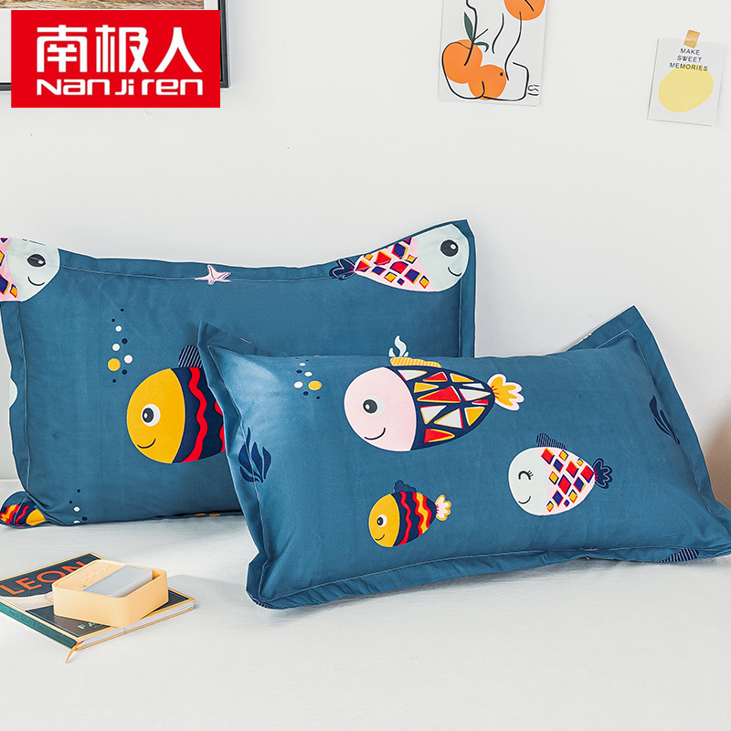 一对装纯色枕套成人枕头套单人卡通枕芯套 48x74cm春夏秋冬季