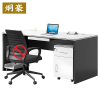 炯豪 办公桌 1.2m/张
