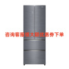 容声冰箱BCD-460WKM1MPCQA青泽影