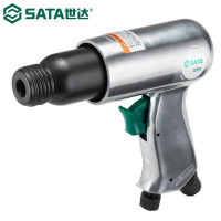 世达（SATA）02571 气铲组套 气动铲 风铲风镐气镐除锈器