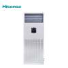 海信(Hisense)7匹精密空调柜机 恒温恒湿工业专用机房空调 HF-170LW/TS18SZJD