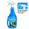 [补贴10%]玻璃清洁剂500ml*1(赠喷头*1) 玻璃清洁剂家用擦窗洗窗户除水垢神器强力去污镜子专用清洗液免洗