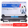 联想打印机硒鼓格之格B2250/DL2441/2641/M7650DHF