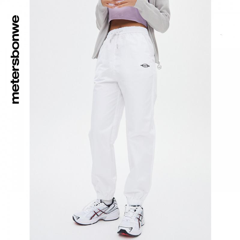 [1件5折价:99.5]美特斯邦威女梭织慢跑裤