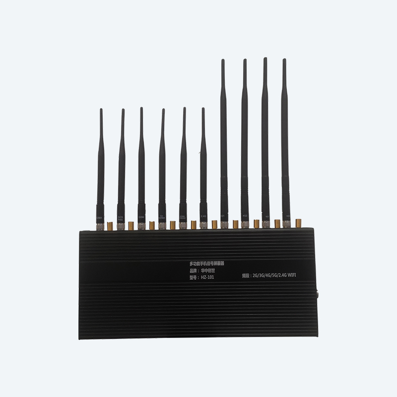 华中创世 HZ-101 5G全向增强型 阻断器 防护器