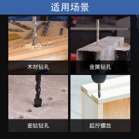 东成 多功能手电钻 J1Z-FF06-13 额定功率710W 单位:台