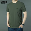 JEEP SPIRIT吉普2025夏季圆领男士短袖T恤舒适棉百搭打底衫