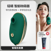 轻喃秒爱吮吸跳蛋按摩器外部刺激充电变频震动棒 电动乳房按摩器吸阴器舔情趣女性系列成人情趣性用品