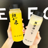 杯子女学生水杯创意潮流玻璃杯男简约小清新磨砂杯子日用家居