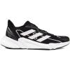 Adidas男士跑步鞋X9000l2 系带轻质运动鞋支撑透气舒适跑步鞋