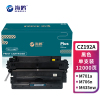 海鸥 CZ192A硒鼓带芯片12000页适用惠普M701a M435nw MFP M701 M706 M706n 93A
