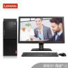 联想(Lenovo)启天M415+23(i5-7500/8G/1T+256G/WIN7定制/DVD刻录/2G独显)定制