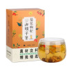 尊悦 菊花枸杞决明子茶 120g/盒