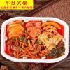 懒人火锅 重庆网红自热火锅便宜 大份方便速食牛肚有肉小火锅自热 牛肚火锅发2盒