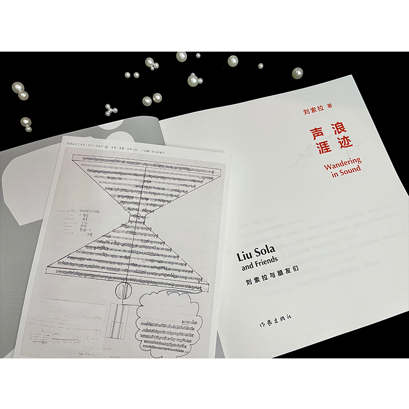 爱伦·坡经典小说集(精)/新编新译世界文学经典文库 (美)埃德加·爱伦·坡 著 陈震 译 文学 文轩网