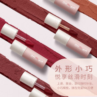 AKF 唇泥唇釉口红柔雾哑光雾面丝绒质地 奶油感 显白学生平价 持玖顺滑 M01肉桂赤茶