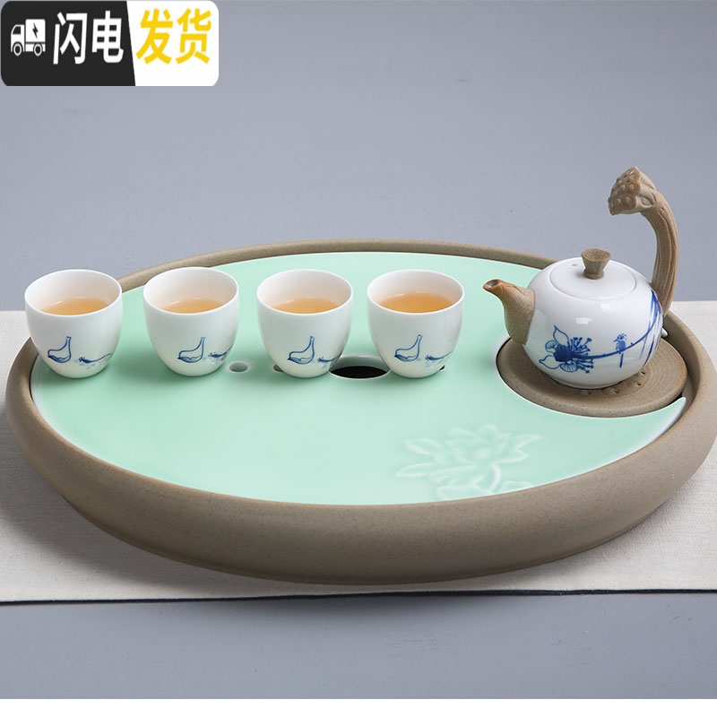 三维工匠家用陶瓷茶盘大号手绘荷花茶台圆形双层储水式茶托干泡托盘 芙蓉小号(盘+定窑白一壶四杯)茶具