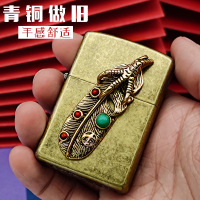 首领打火机贴章鹰爪羽毛煤油火机 温州纯铜复古创意防风火机