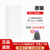 华为原装移动电源10000毫安充电宝22.5WSE快充P40畅享Z/20Pro荣耀30青春版X10MAX/Play4TP