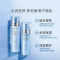 (OSM)欧诗漫套装护肤套装 水活智润水乳套装 水160ml+乳液120ml 保湿补水,滋润营养