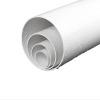 茉冉 PVC排水管 630mm/米
