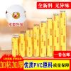 保鲜膜大卷实惠装美容院减肥膜简装商用膜厨房商超水果蔬菜专用膜 25厘米宽*200米(约1.2斤)