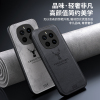 KONEL 适用于荣耀magic7布纹手机壳HONOR magic7pro气囊防摔抗震防滑防指纹手汗镜头全包保护套