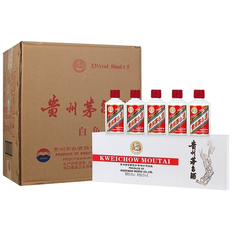 飞天小酒正品保真苏宁自营苏宁自营1评价贵州茅台酒 飞天茅台小金条
