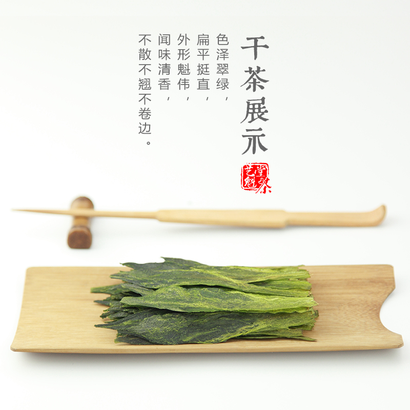 2025新茶上市艺魁堂茶叶绿茶特级太平布尖茶250g春茶罐装猴魁茶送礼送长辈高清大图