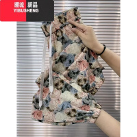 YIBUSHENG冰丝哈伦裤女大码宽松凉凉抖抖裤季薄款显瘦百搭洋气束脚休闲抖 L推荐100-115斤 玫瑰花