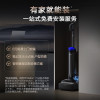 添可胶囊空间站芙万StationPod洗地机