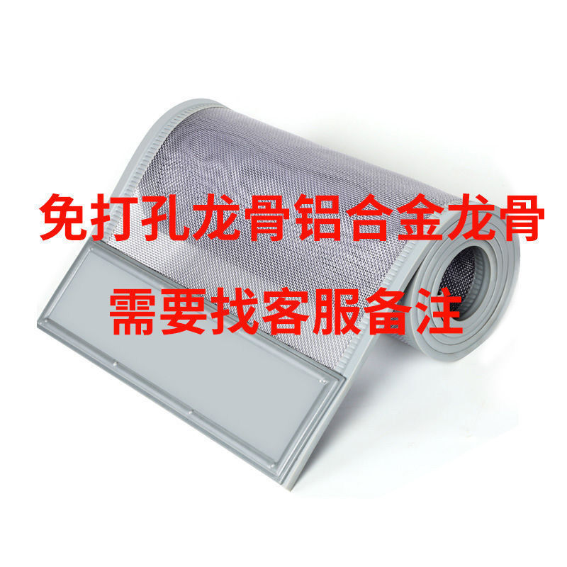 夏季磁性自吸防蚊纱网门帘农村外门家用免打孔透气自粘金刚网门帘|高2.25米/一片 45厘米宽有配重