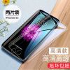 苹果6Plus钢化膜iPhone6s全屏覆盖6sPlus蓝光6全包6p手机膜六Plus 苹果6/6s[4.7寸] 高清款