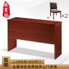 [藏書閣]办公家具办公桌1.2米双人位学习桌椅培训开会长条桌