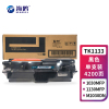 海鸥 TK1133 适用京瓷M2030dn M2530dn FS-1030MFP/DP FS-1130MFP