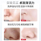 北京同仁堂氨基酸水光净颜洁面乳深层清洁面部毛孔温和不刺激洗面奶400g大容量