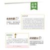 傅雷家书钢铁是怎样炼成的原著正版人民教育出版社三联练成原版初二八年级下册语文名著初中生课外阅读书籍和完整版全套